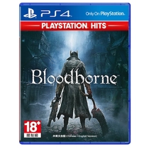 Bloodborne - PS4 játék